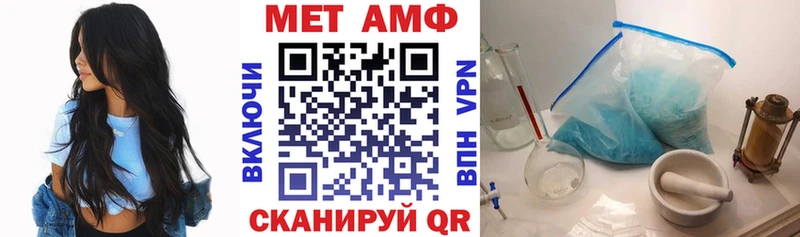 OMG ссылки  сколько стоит  Ядрин  АМФЕТАМИН Розовый 