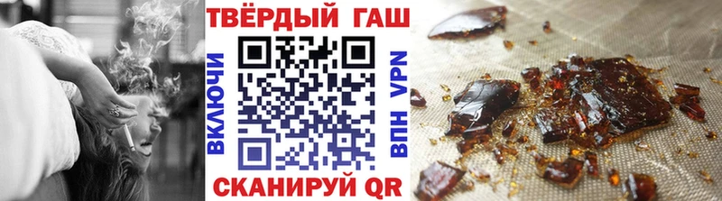 это как зайти  Ядрин  ГАШИШ Изолятор 