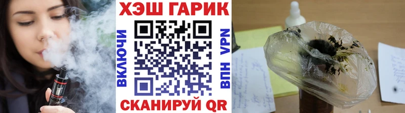 Гашиш hashish Ядрин