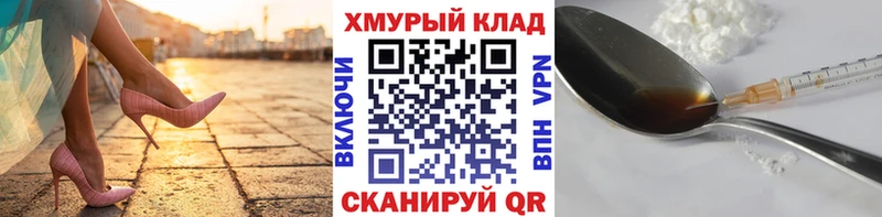 Героин афганец  Ядрин 