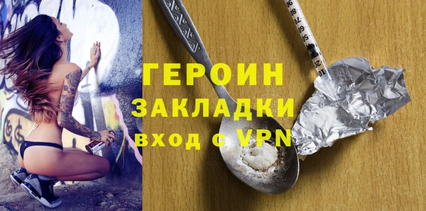 дурь Осташков