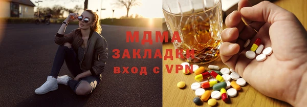 дурь Осташков