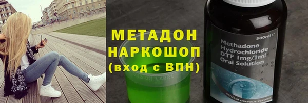 спиды Остров