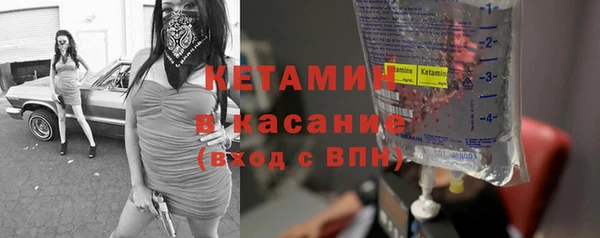 дурь Осташков