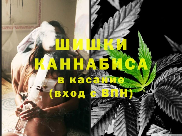 спиды Остров
