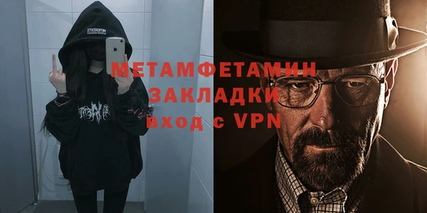 дурь Осташков