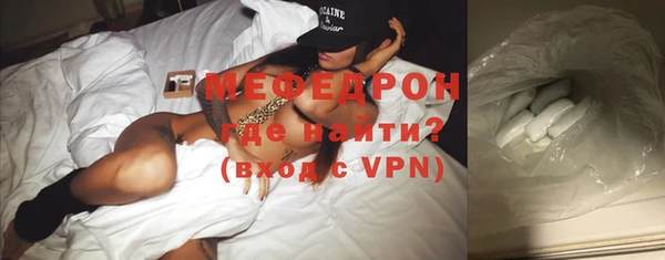 дурь Осташков