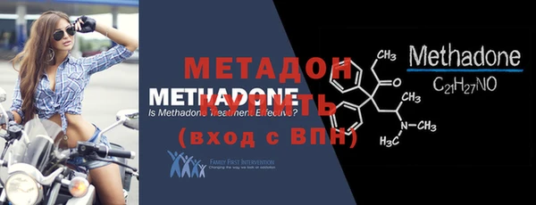 спиды Остров