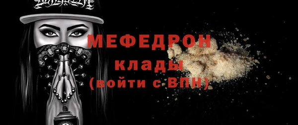 спиды Остров