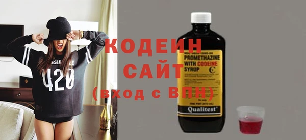спиды Остров