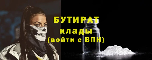 спиды Остров