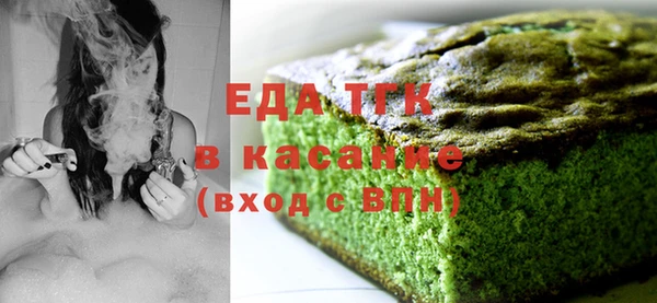спиды Остров