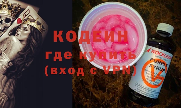 спиды Остров