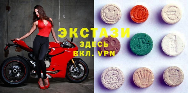 дурь Осташков