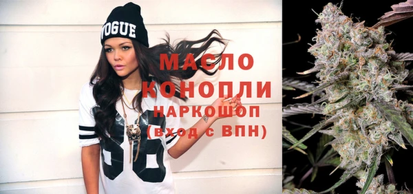 дурь Осташков