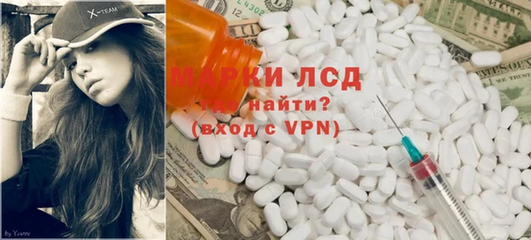спиды Остров
