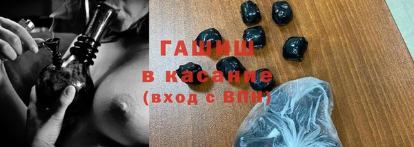 дурь Осташков