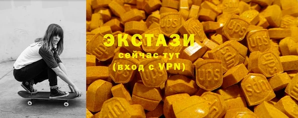 дурь Осташков