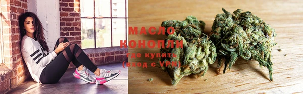 дурь Осташков