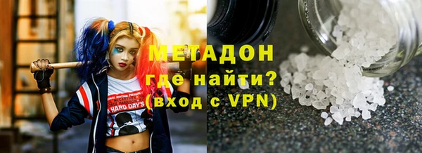спиды Остров