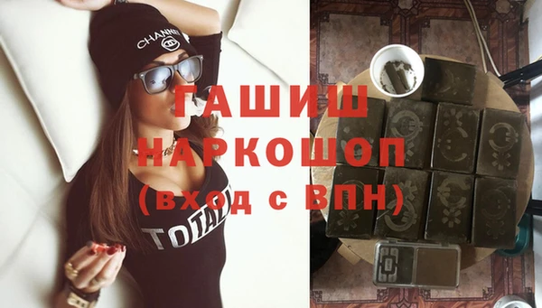 дурь Осташков