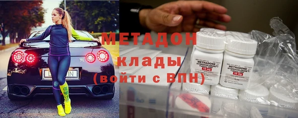 спиды Остров