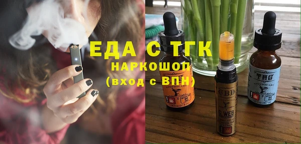 спиды Остров