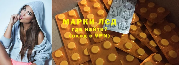 спиды Остров
