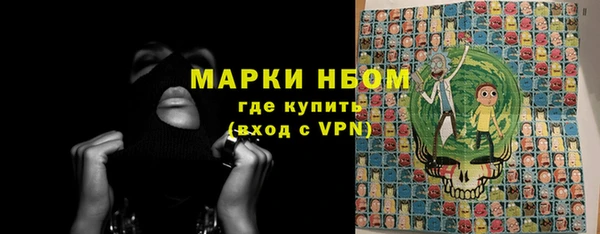 спиды Остров