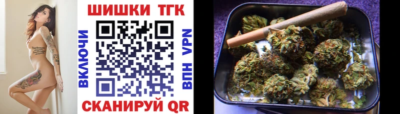 Канабис план Ядрин